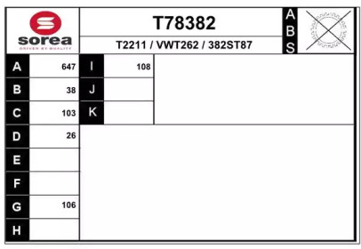 Вал EAI T78382