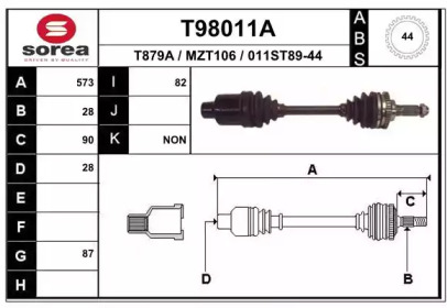 Вал EAI T98011A