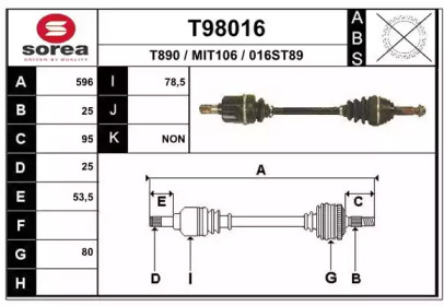 Приводной вал EAI T98016