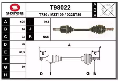 Вал EAI T98022