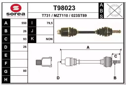 Приводной вал EAI T98023