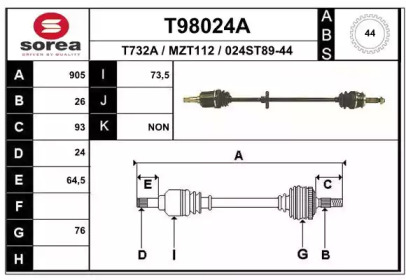 Вал EAI T98024A