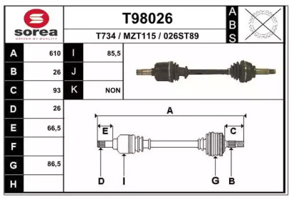 Вал EAI T98026