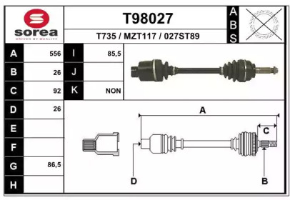 Вал EAI T98027