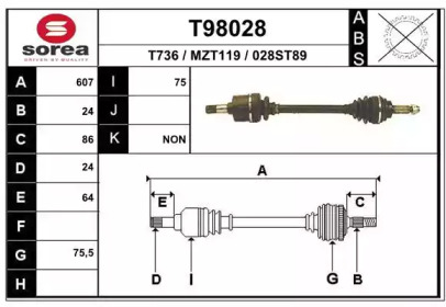 Приводной вал EAI T98028