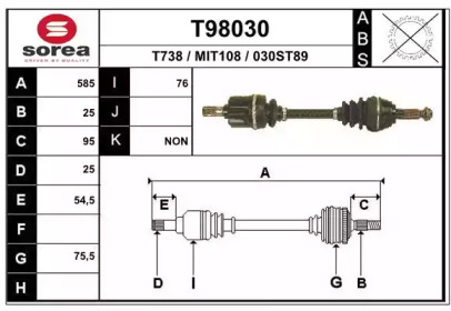 Вал EAI T98030