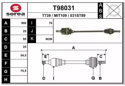 Вал EAI T98031