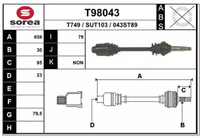 Вал EAI T98043