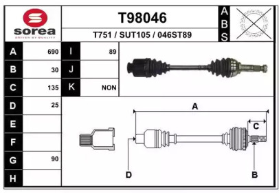 Вал EAI T98046