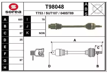 Вал EAI T98048