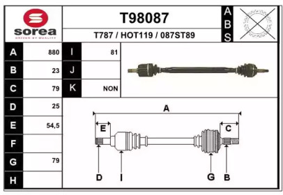 Вал EAI T98087