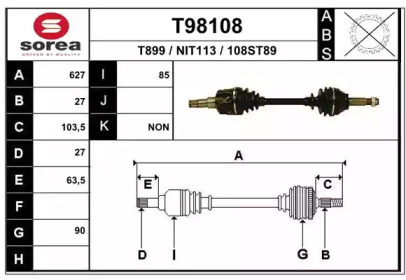 Приводной вал EAI T98108