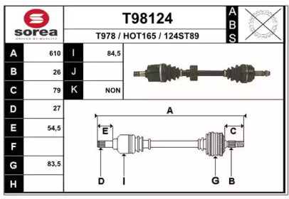 Приводной вал EAI T98124