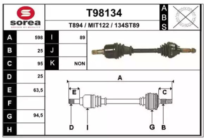 Приводной вал EAI T98134