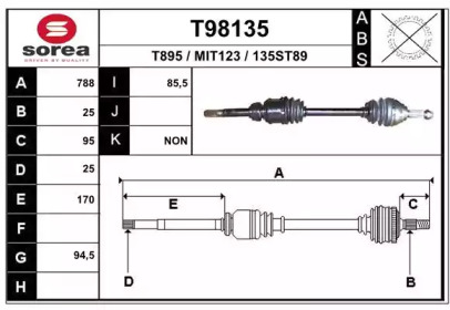 Приводной вал EAI T98135