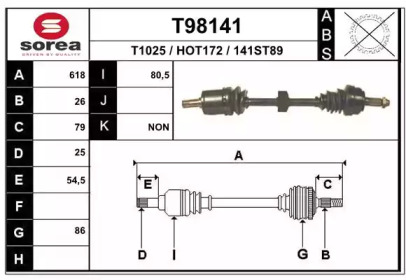 Вал EAI T98141