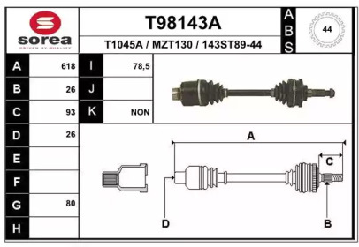 Приводной вал EAI T98143A