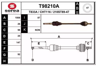 Вал EAI T98210A