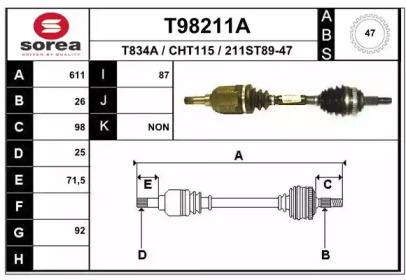 Вал EAI T98211A