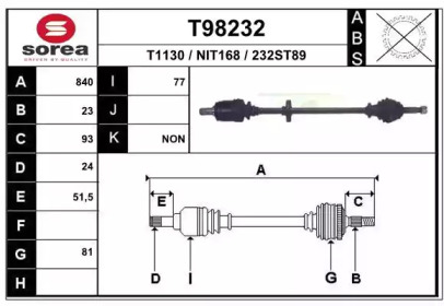 Вал EAI T98232