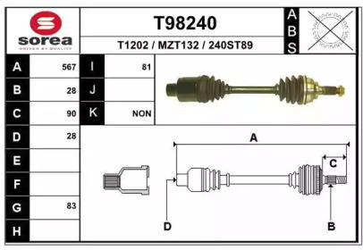 Вал EAI T98240