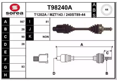 Вал EAI T98240A