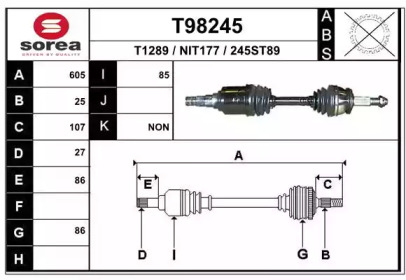 Приводной вал EAI T98245