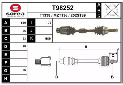 Вал EAI T98252