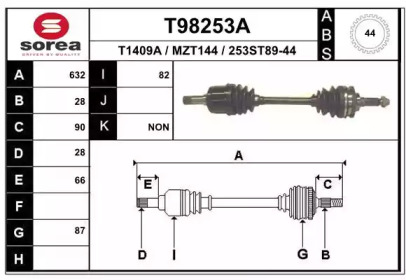 Вал EAI T98253A