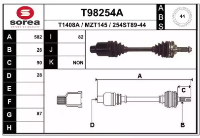 Вал EAI T98254A