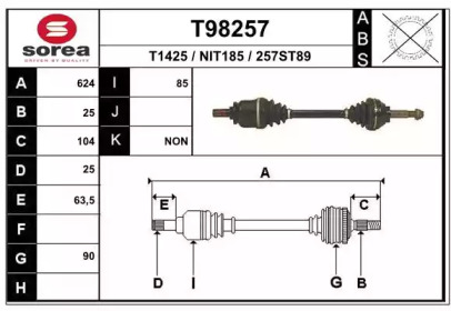 Вал EAI T98257