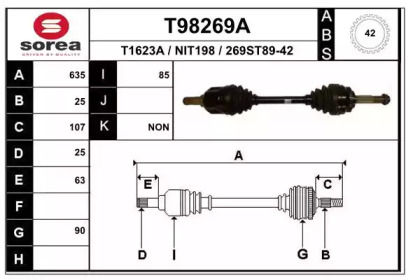 Вал EAI T98269A