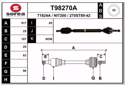 Вал EAI T98270A