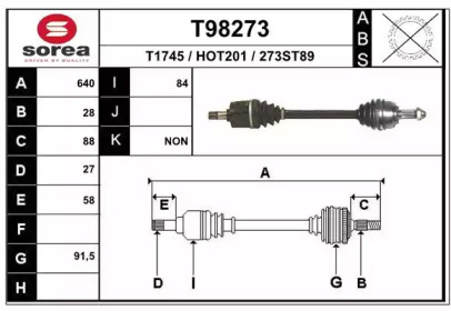 Вал EAI T98273