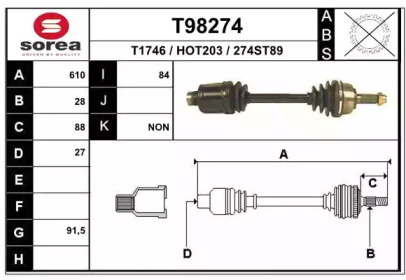 Вал EAI T98274