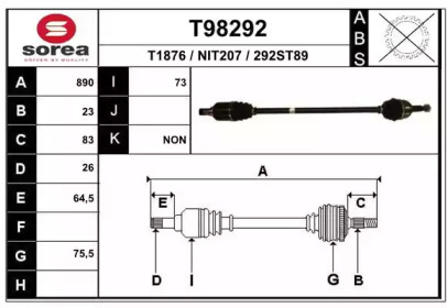 Вал EAI T98292