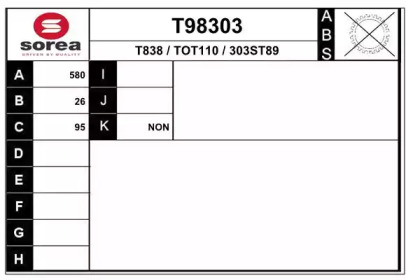 Приводной вал EAI T98303