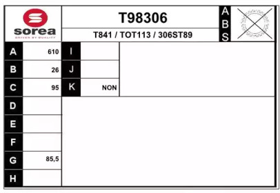 Вал EAI T98306