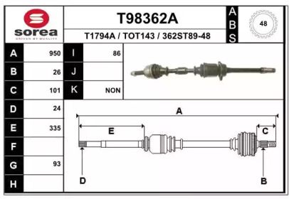 Вал EAI T98362A