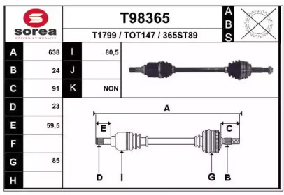 Вал EAI T98365