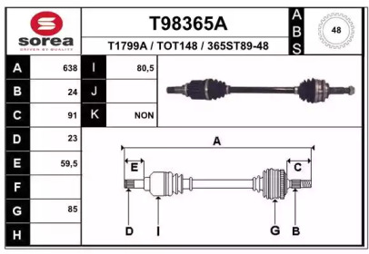 Вал EAI T98365A