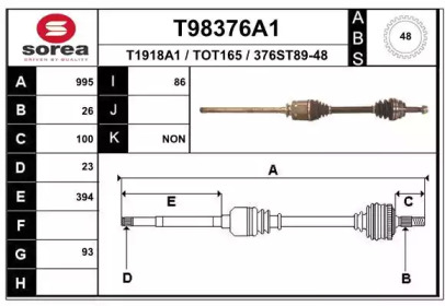 Вал EAI T98376A1