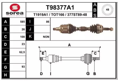 Вал EAI T98377A1