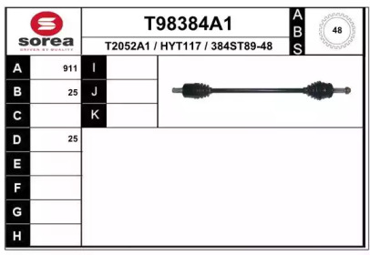 Вал EAI T98384A1