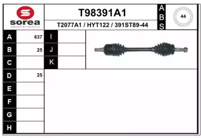 Вал EAI T98391A1