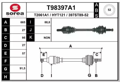 Вал EAI T98397A1