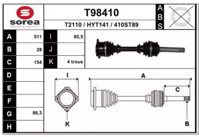 Вал EAI T98410