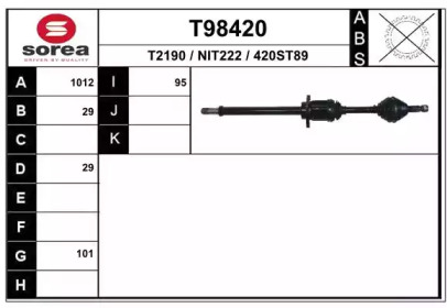 Вал EAI T98420