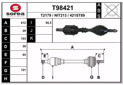 Вал EAI T98421