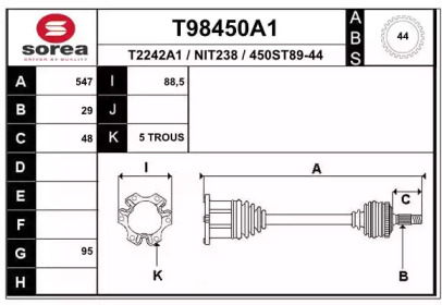 Вал EAI T98450A1